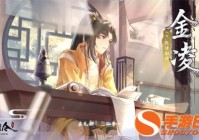 游卡：玩家在游戏中的目标是收集武器装备，最后选择正确的过关路线