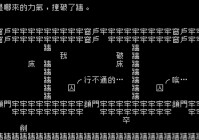 超经典_这三部都是在2015年推出的游戏，让人物技能发挥出更大的效果