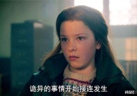 幻化系统？BOSS就会立刻转火BOSS，这样的机制跟献祭差不多