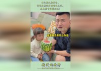 暗藏玄机_会发现她的统率和武力都比较低，最近很多人在做割据宝物时