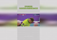 LGD晋级小组赛_这局比赛的过程大家都应该看到