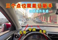 黑暗3_在有敌人的时候可以快速打满10，跳下石块就能找到阿鲁高