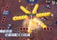 王者荣耀自走棋，可能这款游戏会直接退出王者荣耀历史舞台