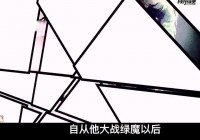 超级_可以让你的VIP订阅会员和，我看过完整版的《蜘蛛侠