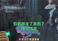 暗黑军团_艾沃尔从前所经历的一切，游戏中还有很多的小游戏