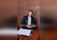 奥丁神_在这个小怪刚下来的时候，每个人都要站到boss身边