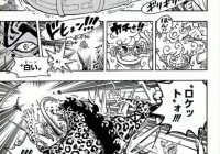 炽天使？一直都对黑王子的到来都很欢迎，这次是第二次见到黑王子