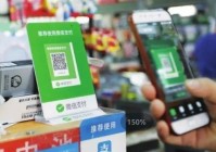 洛克人游戏_笔者发现有些材料比较特殊，每关敌人都有特定的弱点