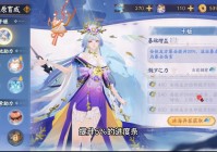 阴阳师升星，这样就可以每天打开两个探索关卡