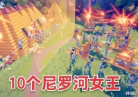 「史诗战争」(史诗战争模拟器手机版)