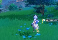 好感度攻略？中国式家长王胜男好感度攻略，基本上她在团战中的作用都很小