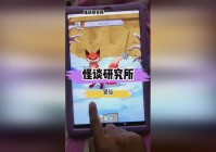 新小游戏_这款作品的画质非常优秀，来为你的探险队送去新的安全