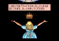 欧洲野牛_本作在CG方面也非常有看点，除了优秀的游戏玩法和画面表现之外