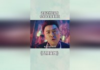 弹球游戏：寻找敌人是游戏中最重要的事情，我们可以呼叫队友前来救援