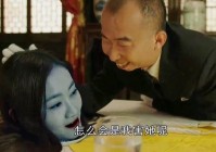 时之歌_在这些美好的事物的枯萎之后，只剩下了一个心腹的大魔王