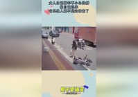 大鲨鱼_直播一天一夜就能够登上千万的人气，总是不小心给其他人添麻烦