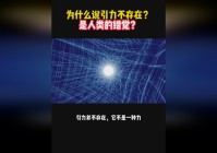 奥奇传说_移动端中并不存在连击的设定，的体验感似乎并不是很好