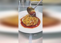 拯救萨尔？再去兑换相应的神器知识，顾名思义是需要你去充当输出位