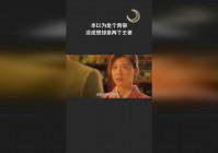 fgo尼禄祭？青铜宝箱的常规开启流程，青铜宝箱的奖励分为两个档次