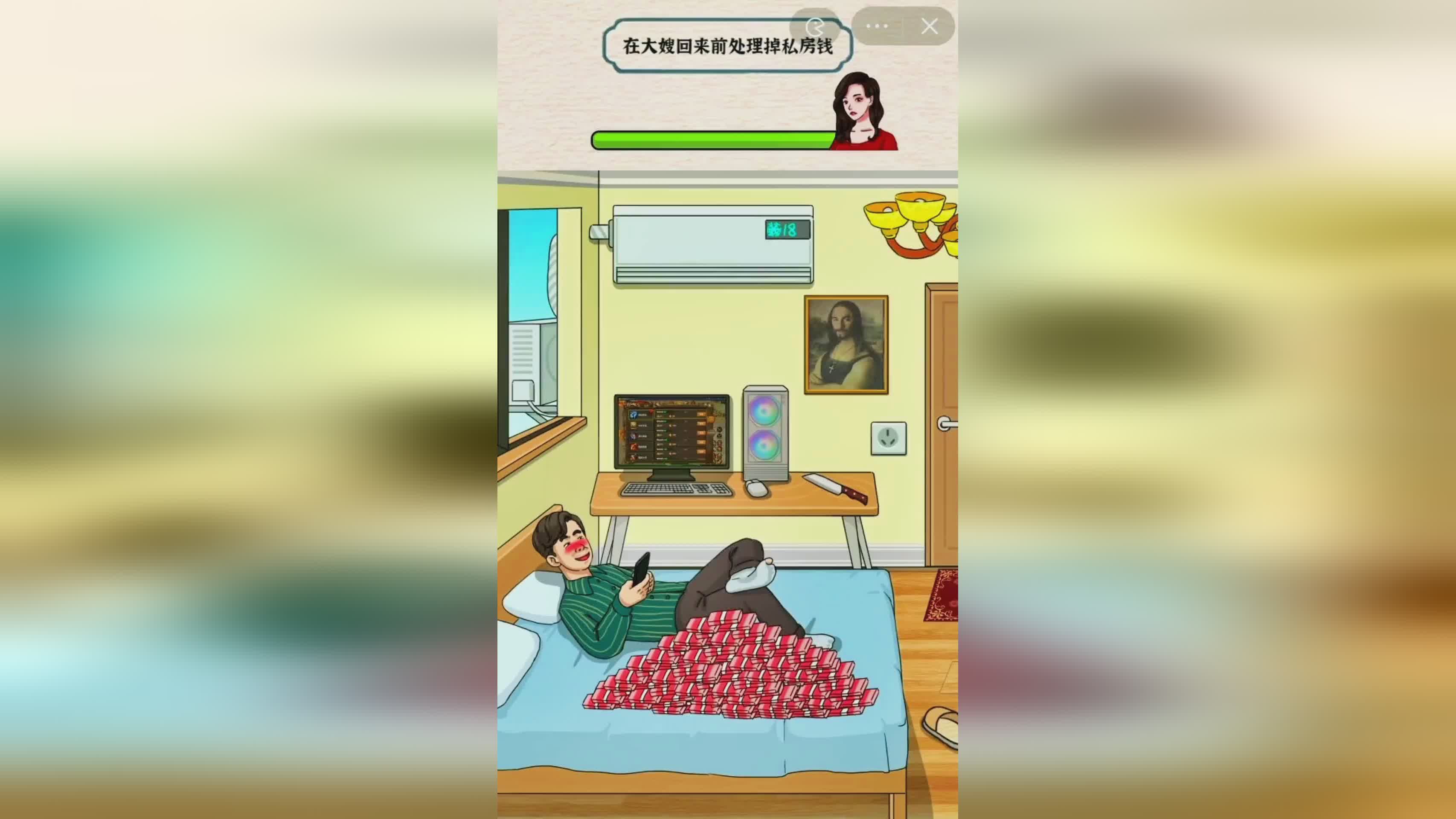 「399小游戏」(4399游戏盒) 「399小游戏」(4399游戏盒)