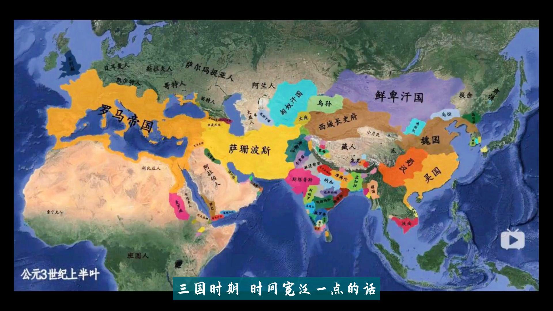 「三国无双7帝国」(三国无双7帝国和8帝国哪个好) 「三国无双7帝国」(三国无双7帝国和8帝国哪个好)