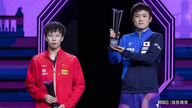 「让三追四」(张本智和让三追四) 「让三追四」(张本智和让三追四)