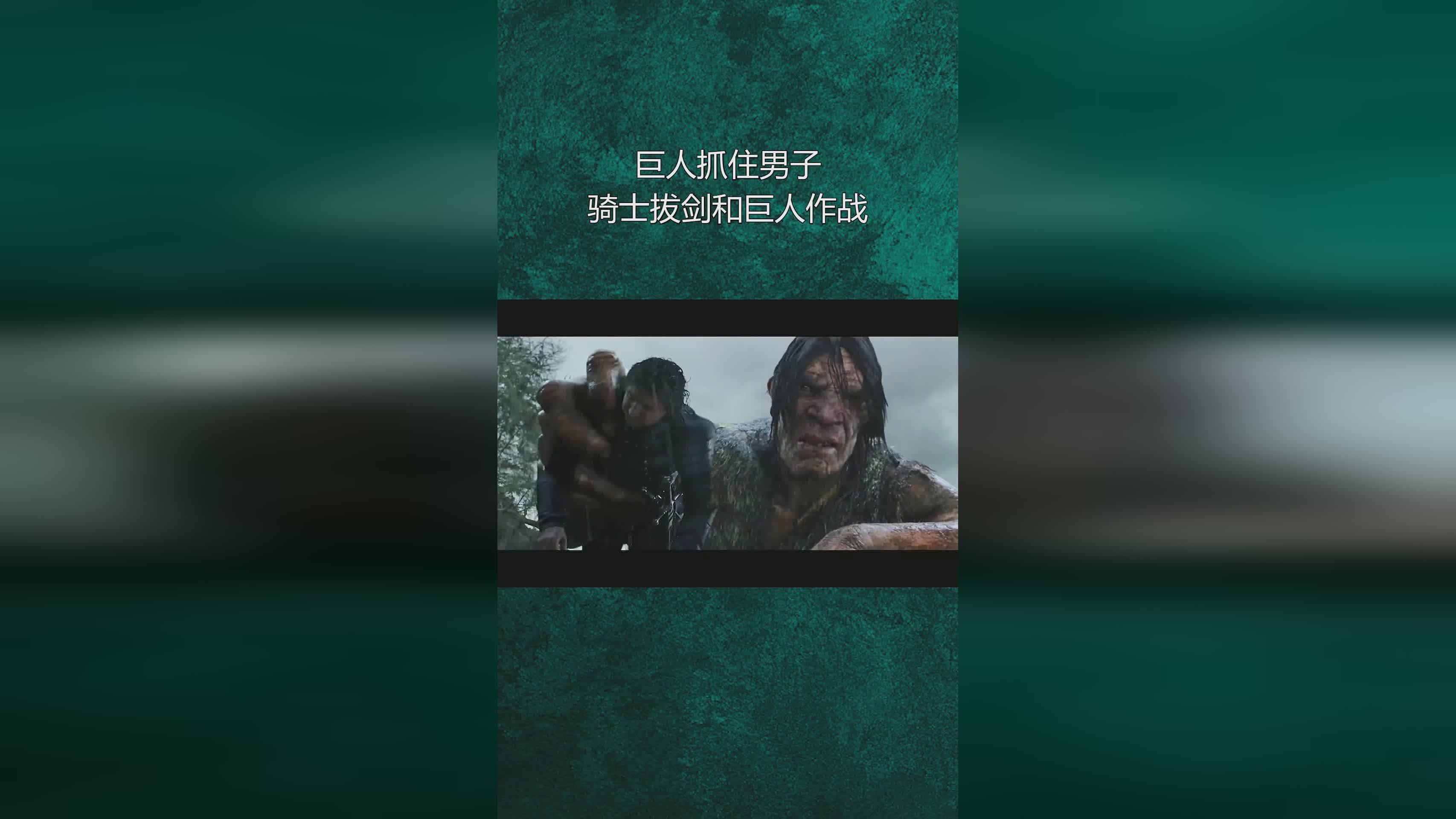 「骑士世界」(骑士世界的光之巨人) 「骑士世界」(骑士世界的光之巨人)