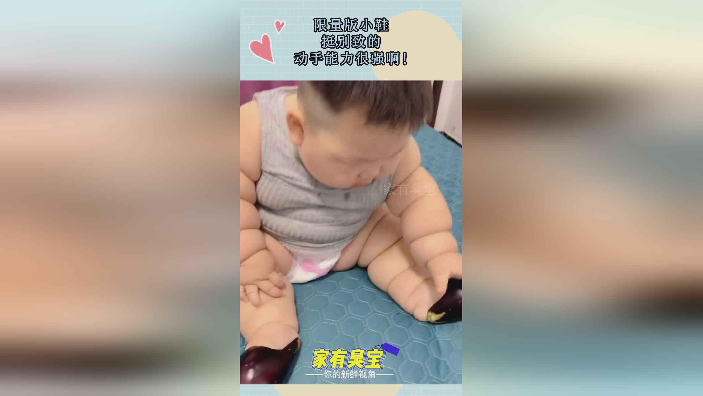 「名仕之风」(名仕之风黄金限量版) 「名仕之风」(名仕之风黄金限量版)