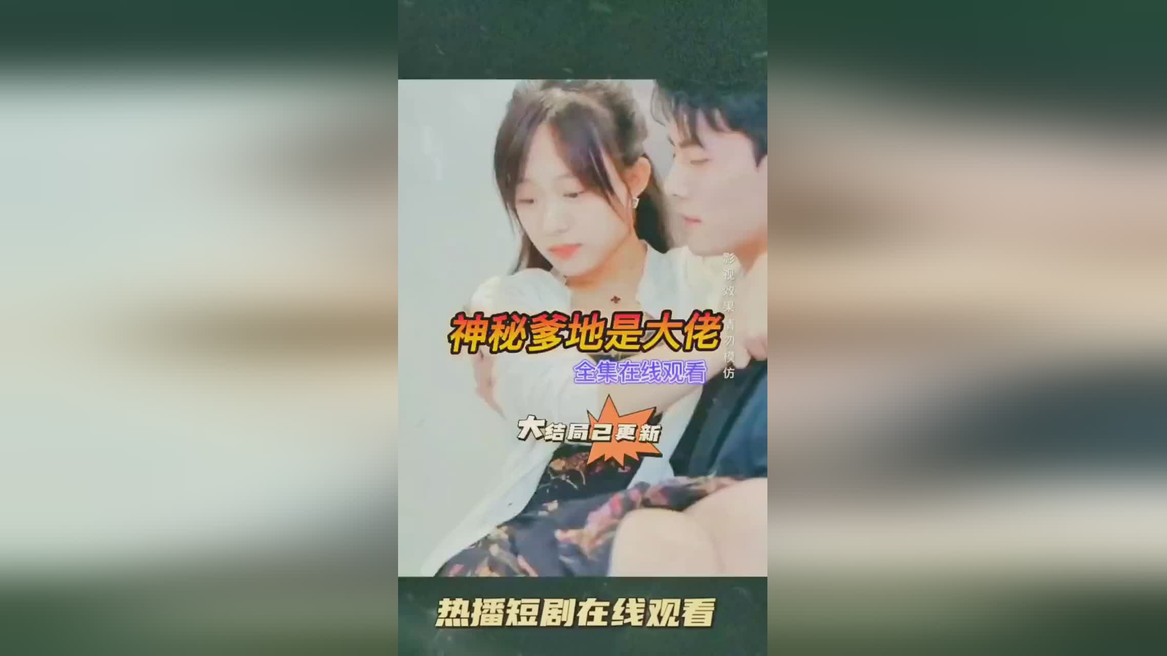 「零号特工」(零号特工在线观看免费完整版) 「零号特工」(零号特工在线观看免费完整版)