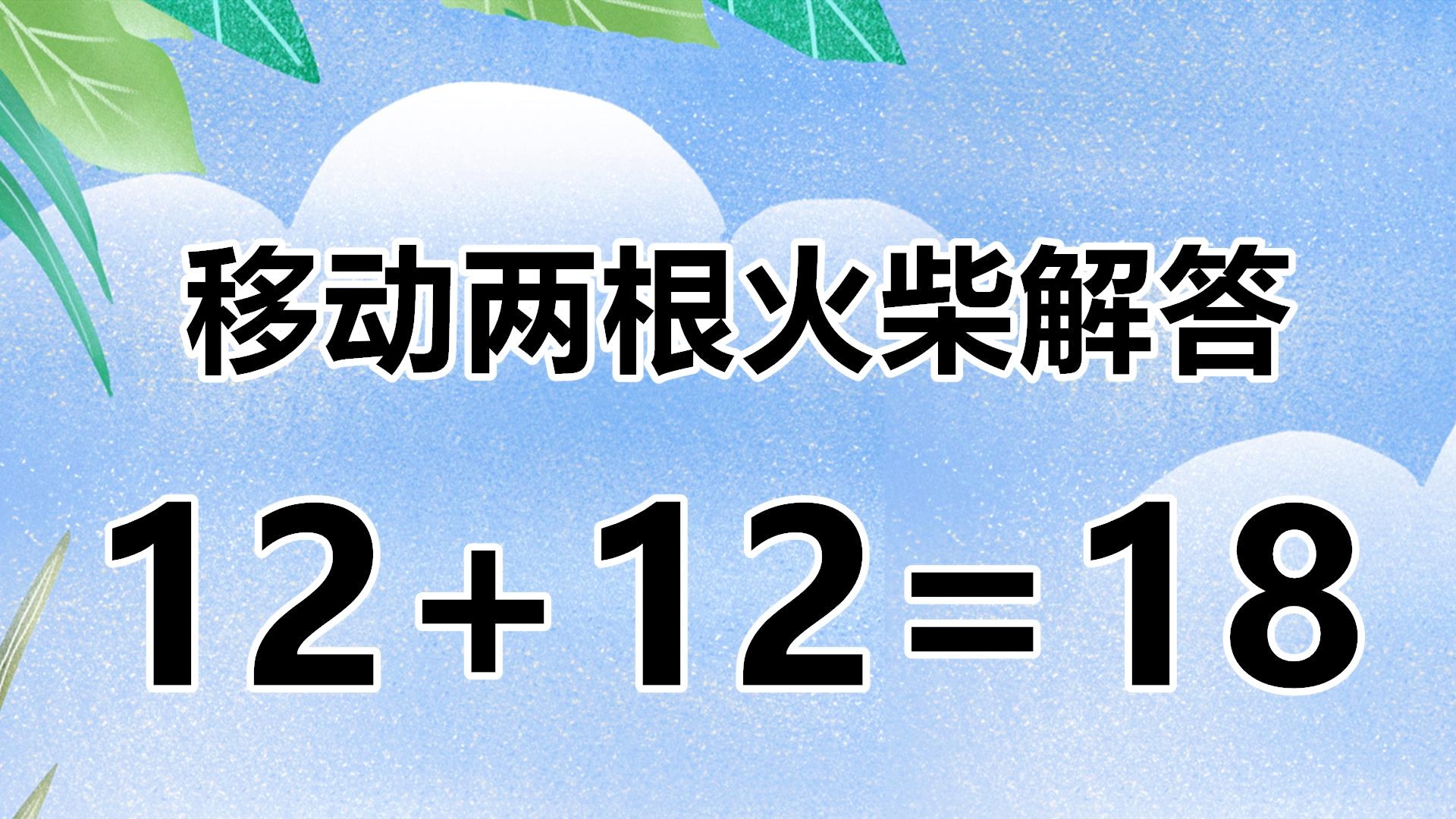 「经典小游戏」(100个经典小游戏) 「经典小游戏」(100个经典小游戏)