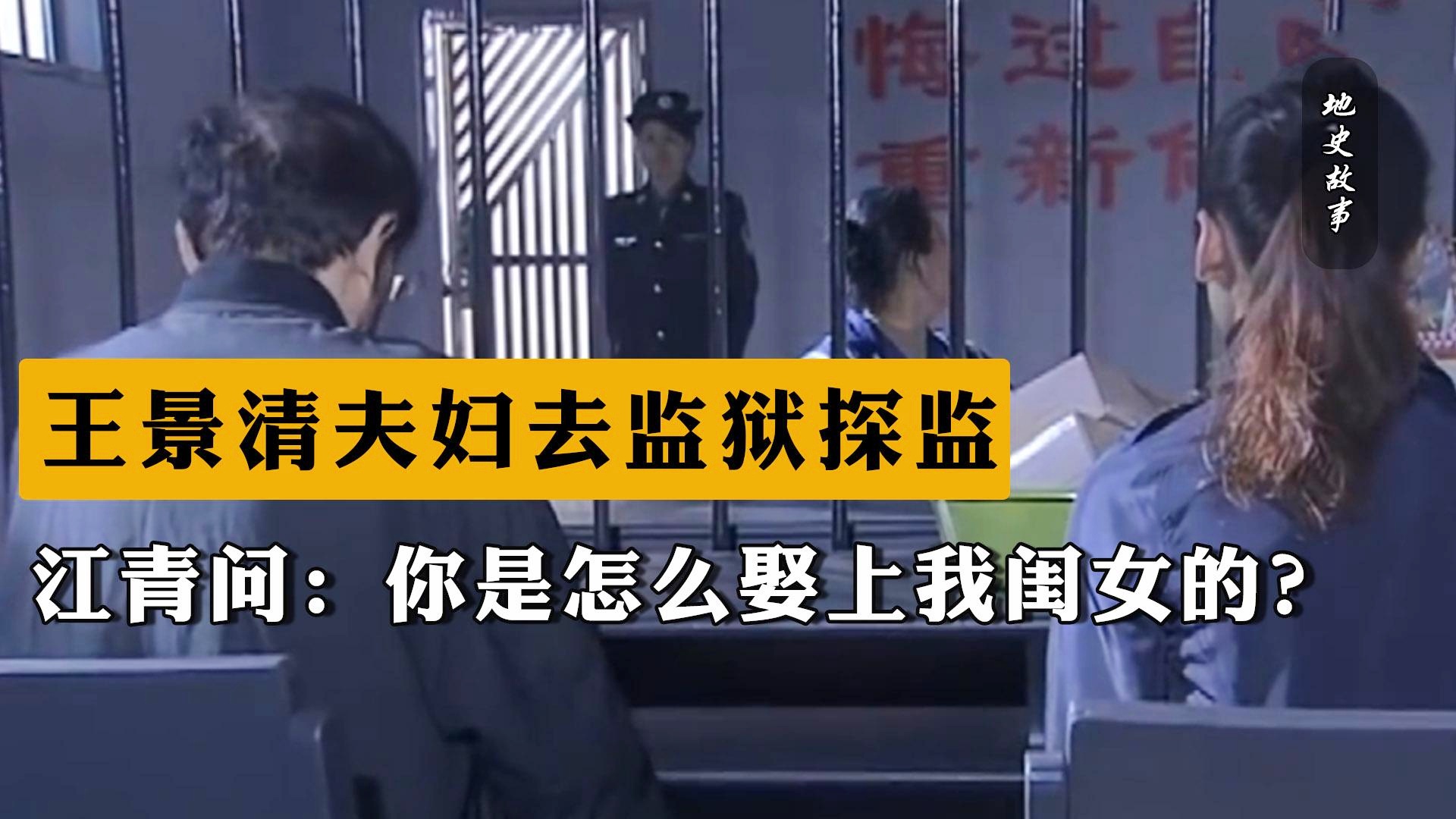 「监狱塔」(监狱塔高难怎么打) 「监狱塔」(监狱塔高难怎么打)