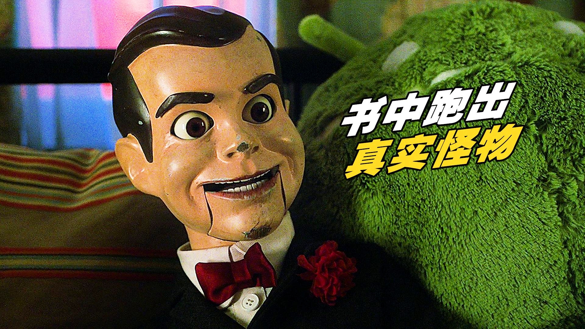 「魂契」(魂契死神小说书旗) 「魂契」(魂契死神小说书旗)