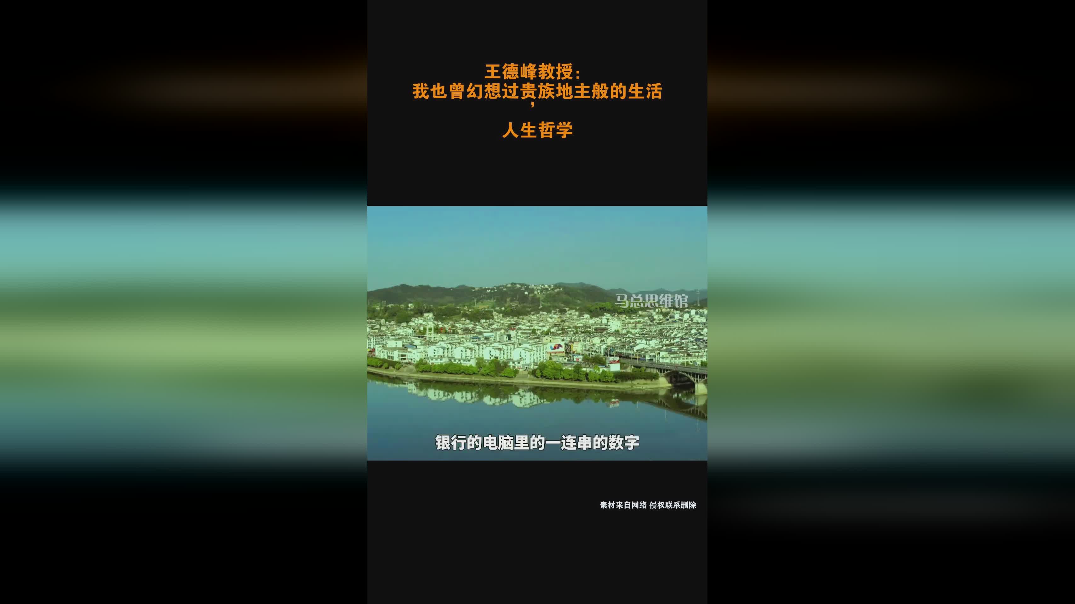 「幻想生活」(幻想生活link) 「幻想生活」(幻想生活link)