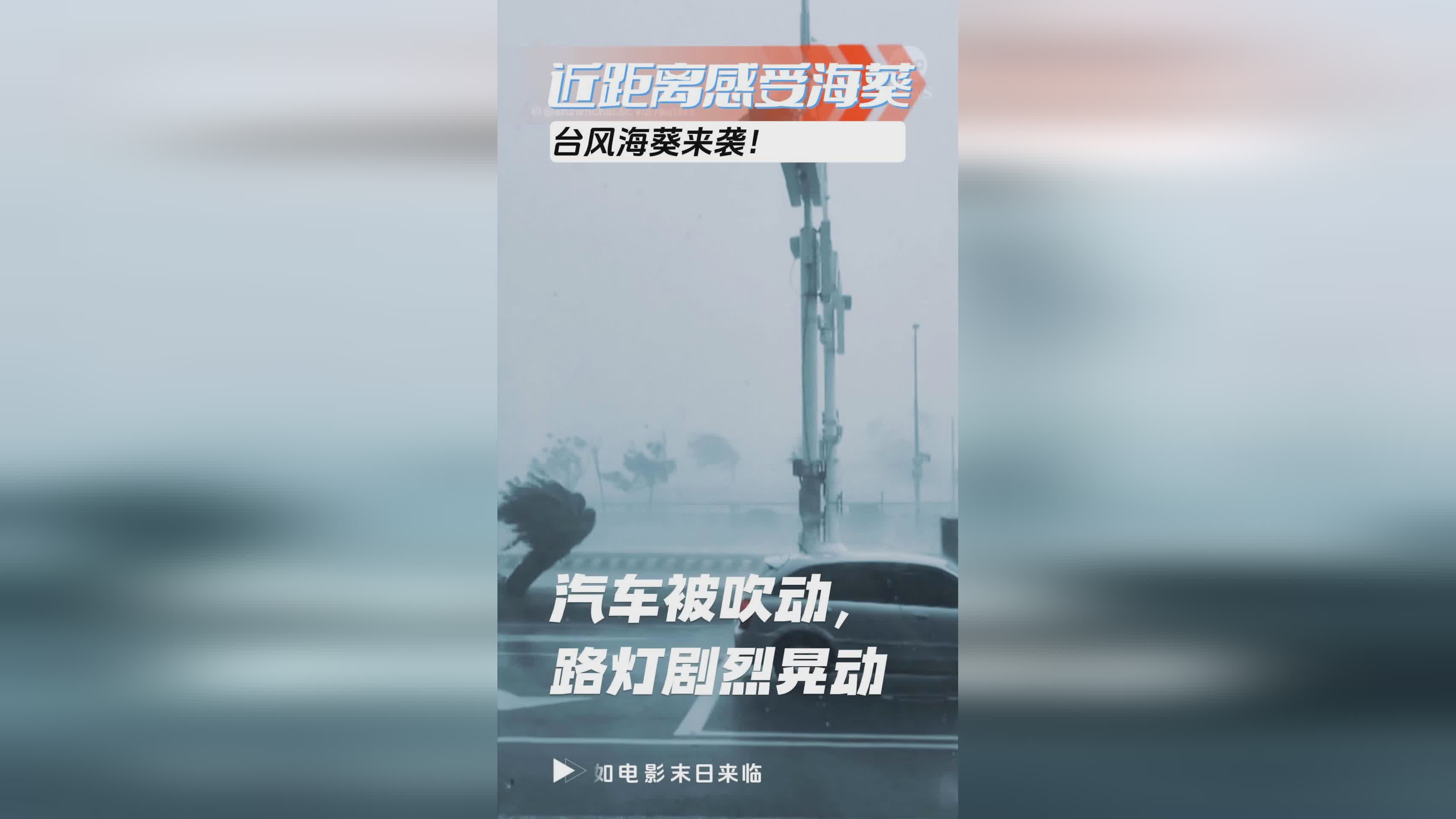 「豪情」(豪情在天是什么歌) 「豪情」(豪情在天是什么歌)