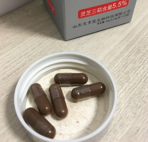 「海灵芝」(海灵芝哪里有卖) 「海灵芝」(海灵芝哪里有卖)