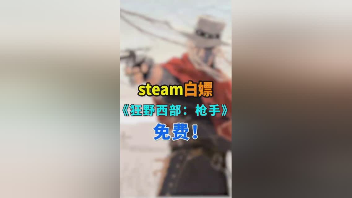 「孤胆枪手2」(孤胆枪手2单机游戏手机版) 「孤胆枪手2」(孤胆枪手2单机游戏手机版)