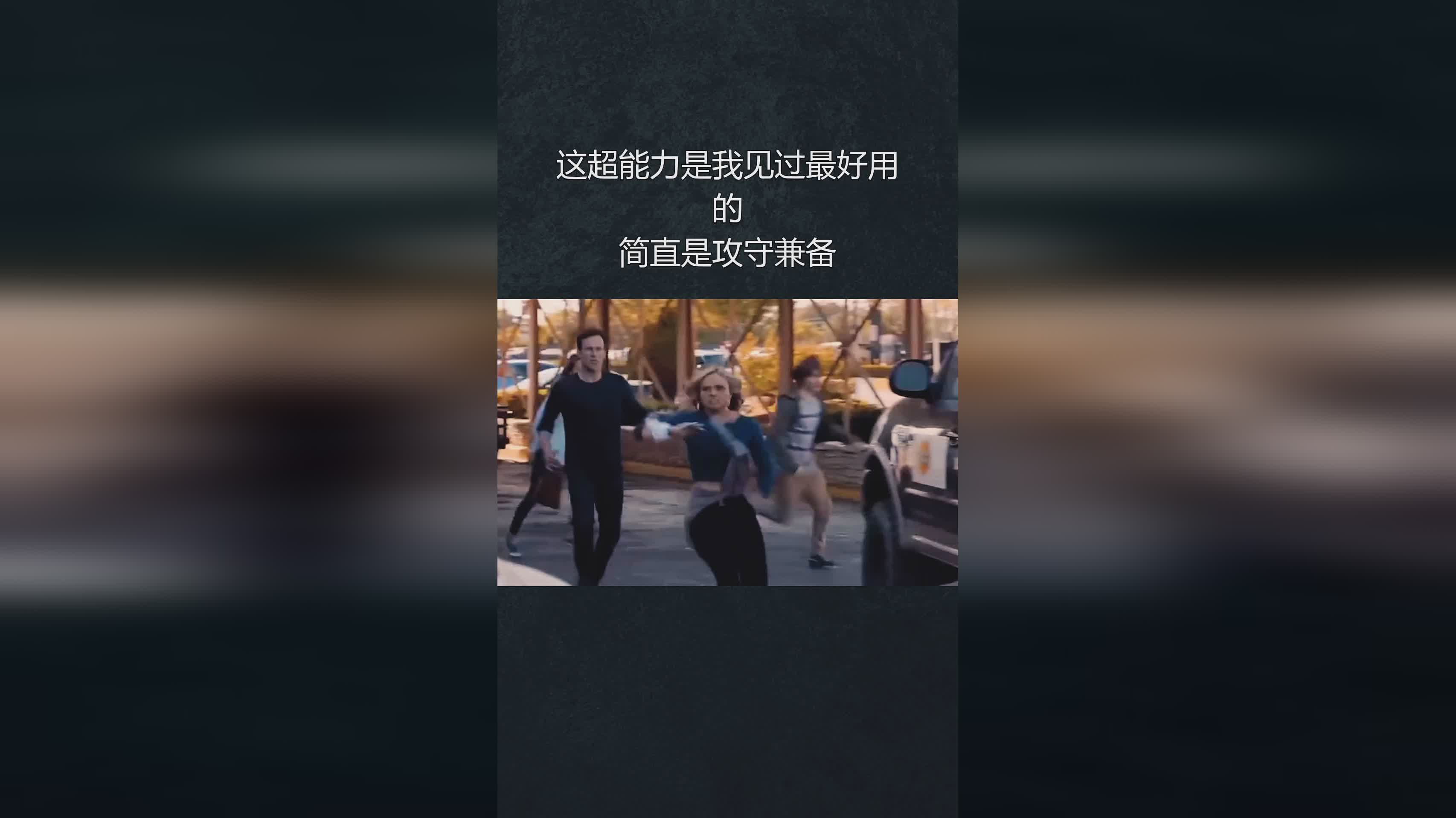 「攻守兼备」(攻守兼备躺平发育) 「攻守兼备」(攻守兼备躺平发育)