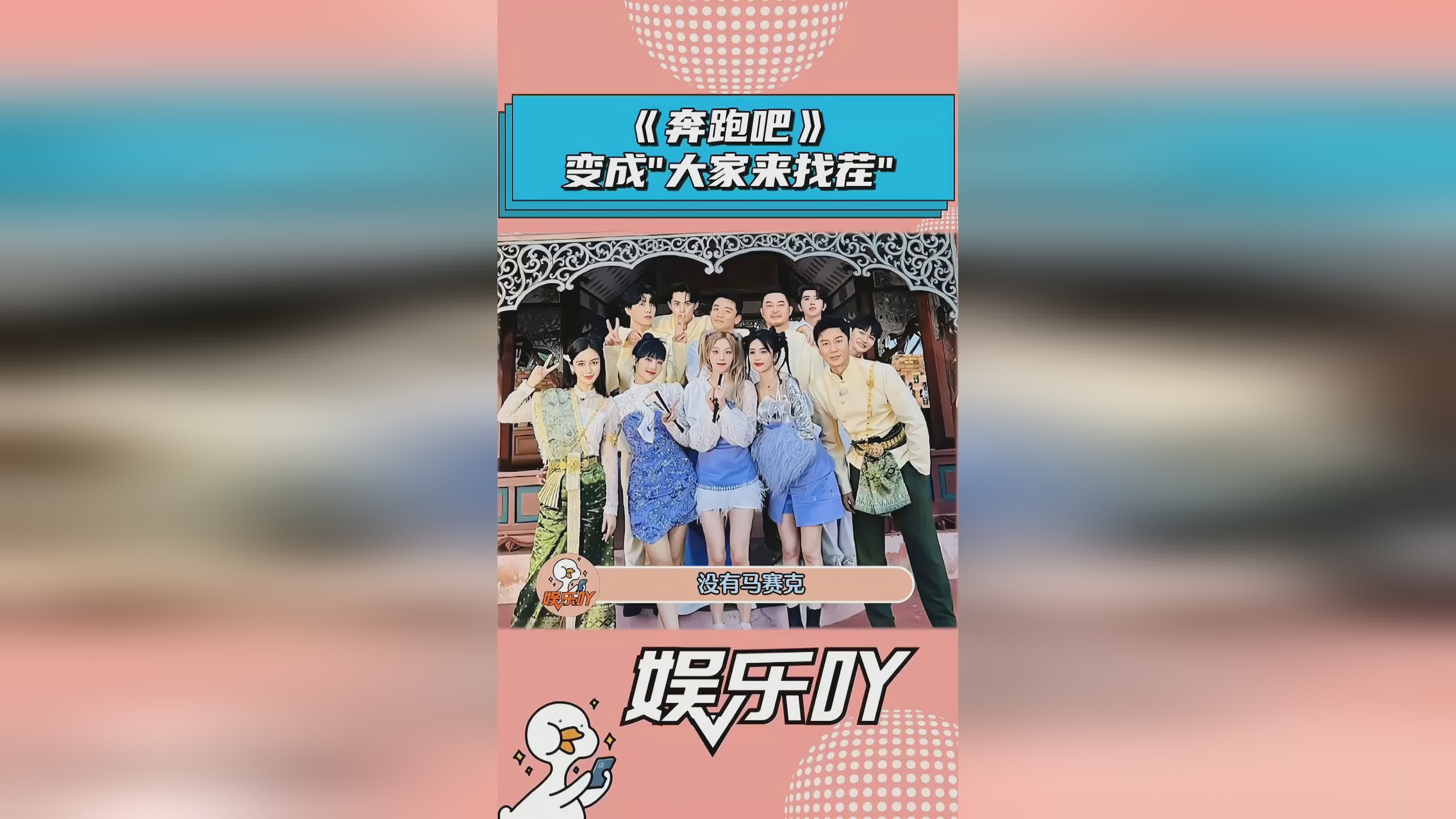 「大家来找茬」(大家来找茬经典游戏) 「大家来找茬」(大家来找茬经典游戏)