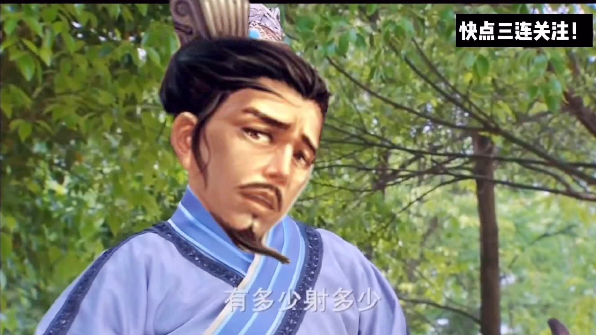 「蔡文姬技能」(三国杀界蔡文姬技能) 「蔡文姬技能」(三国杀界蔡文姬技能)