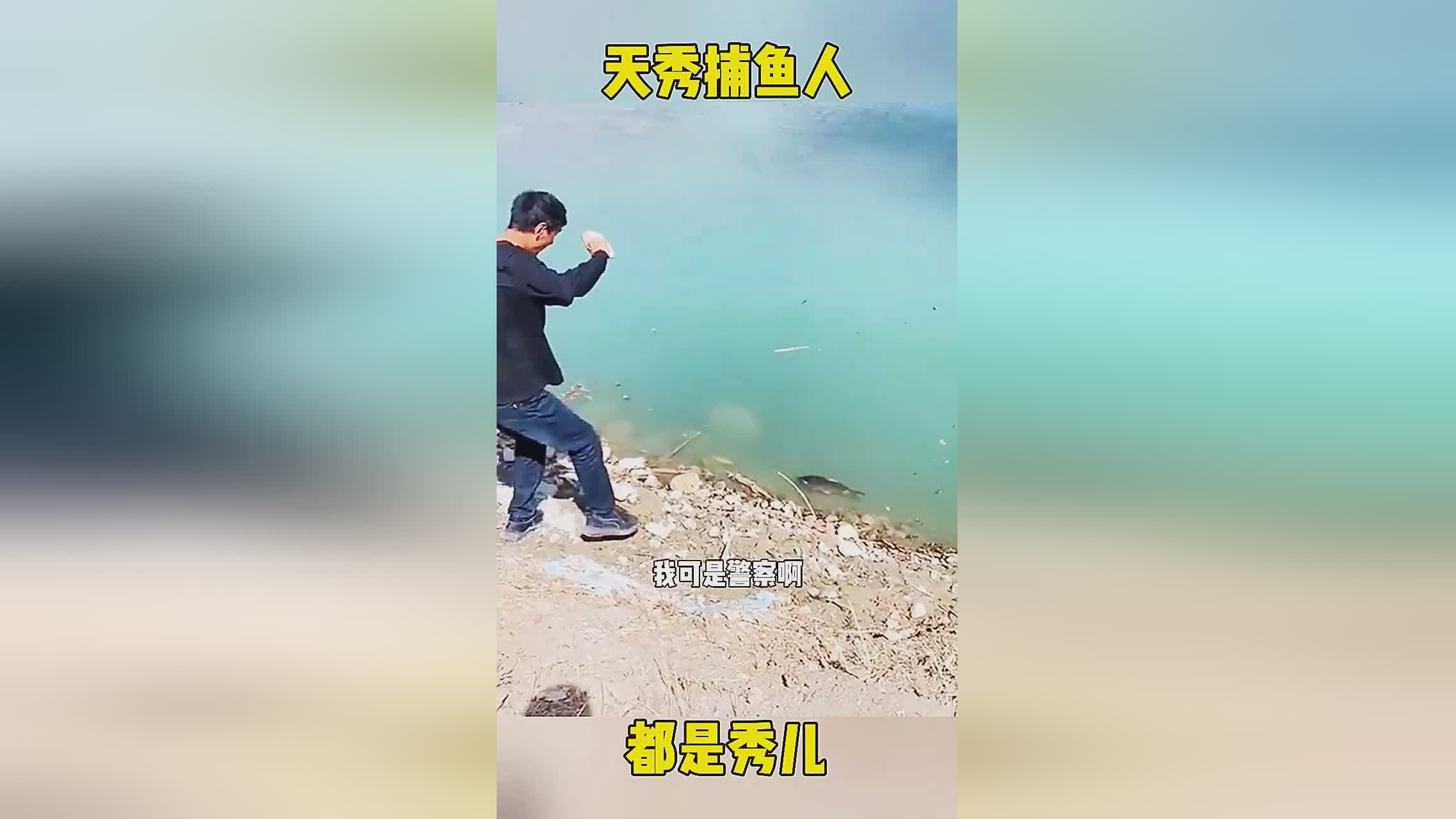 「捕鱼达人」(捕鱼达人千炮版下载官网) 「捕鱼达人」(捕鱼达人千炮版下载官网)