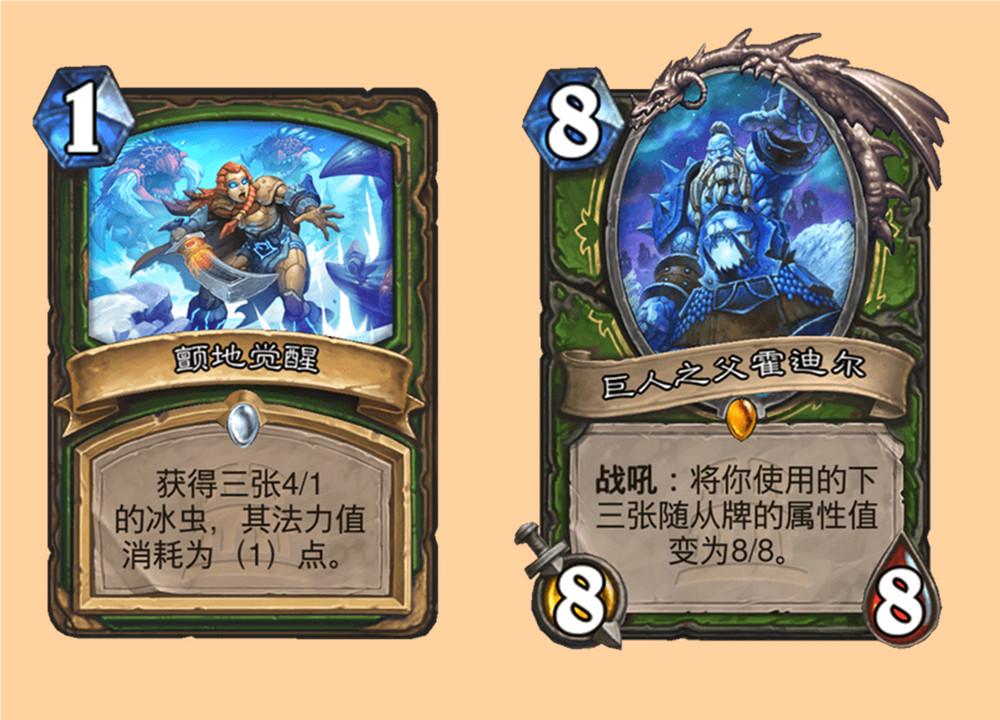 「t7猎」(t7猎人2022) 「t7猎」(t7猎人2022)