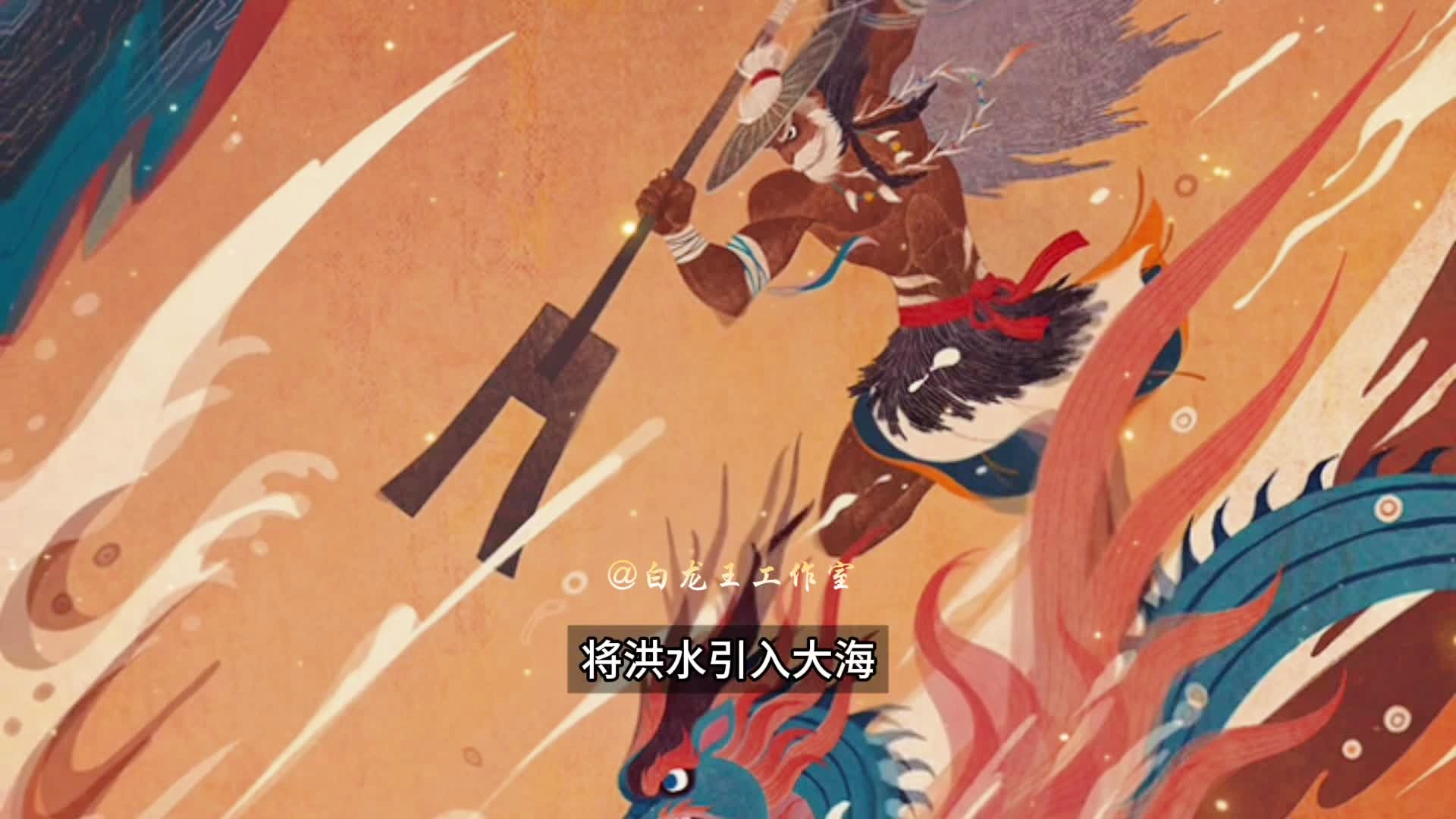 始祖灵兽_PVP一速阵容可能又是更加好用的存在 始祖灵兽_PVP一速阵容可能又是更加好用的存在