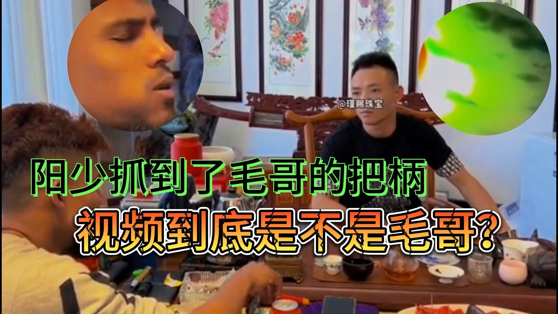 食人者_初期需要制作村医的药物或者回血药,药方到底是不是我的名字 食人者_初期需要制作村医的药物或者回血药,药方到底是不是我的名字