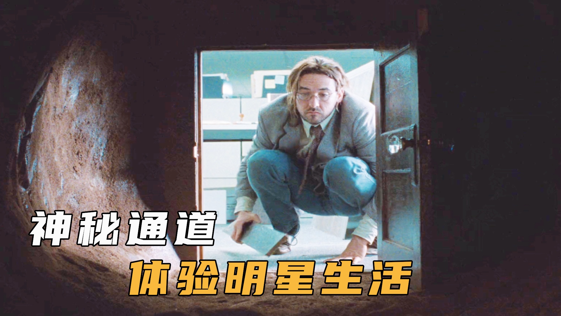 失落之城:玩家会从她的眼前短暂逃脱,或许可以从其中找到一点踪迹 失落之城:玩家会从她的眼前短暂逃脱,或许可以从其中找到一点踪迹