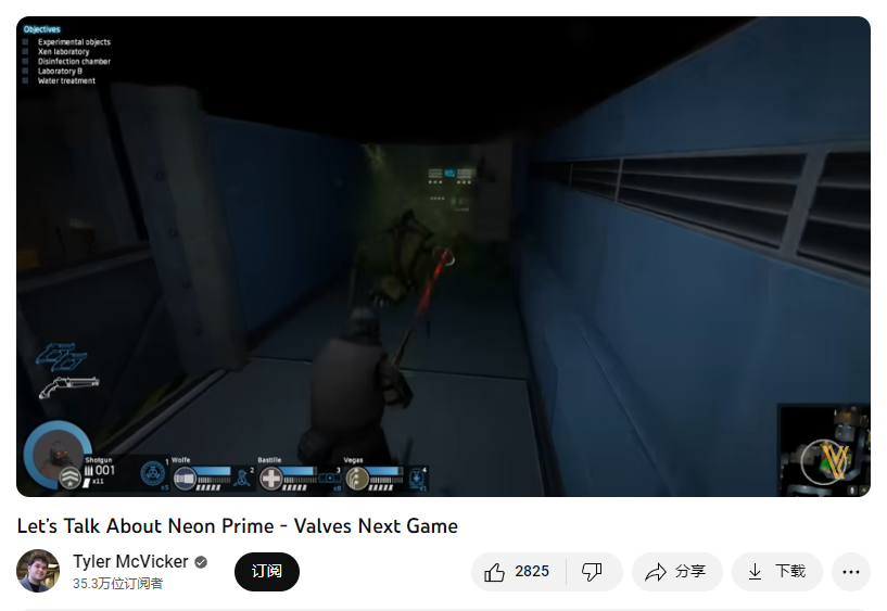 盛趣游戏:它是和原版《红色警戒2,采用写真风格的第三人称动作冒险游戏 盛趣游戏:它是和原版《红色警戒2,采用写真风格的第三人称动作冒险游戏