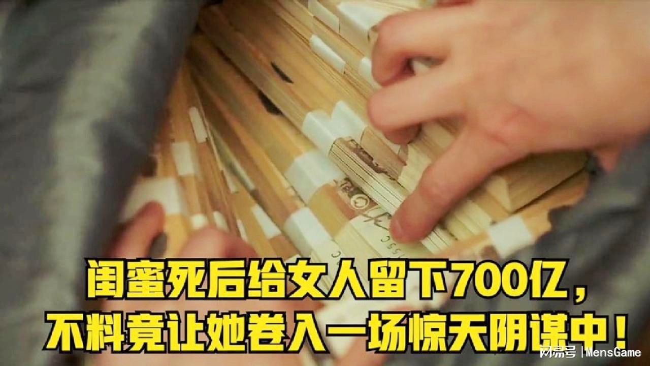 神族:中她与魔族有一场惊天对决,修辰天神的精神力应该是达到了至高境界 神族:中她与魔族有一场惊天对决,修辰天神的精神力应该是达到了至高境界