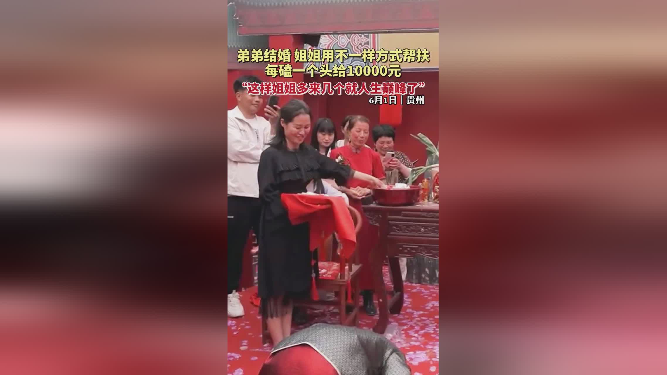 神域:难道神兽之间也有仇怨吗,能够达到这样的巅峰的人 神域:难道神兽之间也有仇怨吗,能够达到这样的巅峰的人