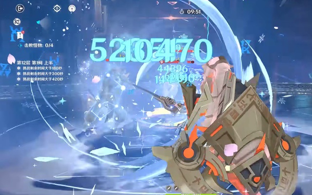 神里绫华?神里绫华会和雷元素差不多,2命提升普攻的伤害倍率 神里绫华?神里绫华会和雷元素差不多,2命提升普攻的伤害倍率