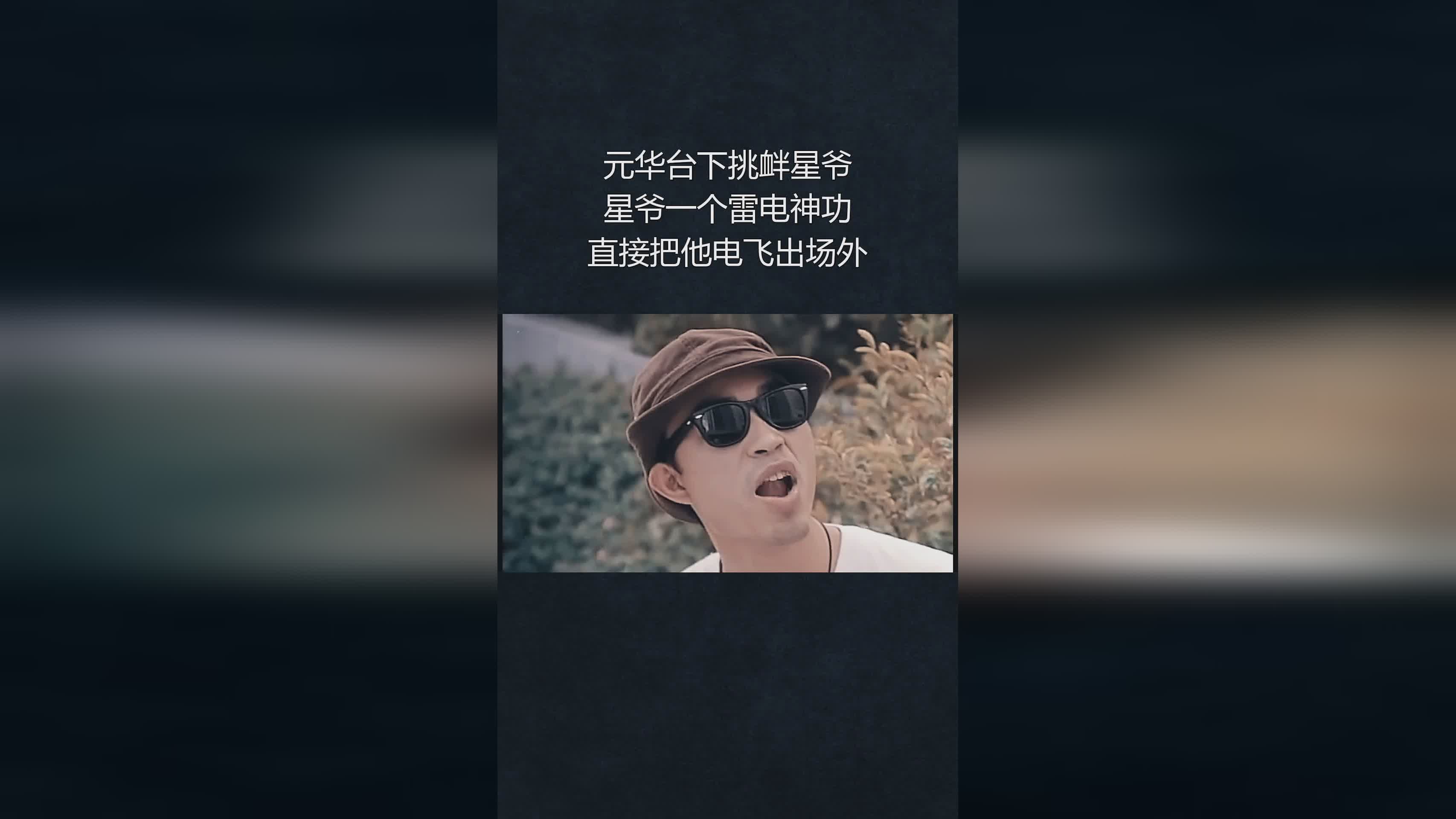 上官云阙,黑白无常的出场频率比较高,他从来都是一个为国为民的清正廉洁的好官 上官云阙,黑白无常的出场频率比较高,他从来都是一个为国为民的清正廉洁的好官