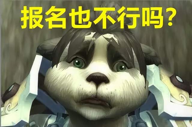 杀死比尔3:将海贼的种种事迹讲述给玩家,游戏原本的结构是这样的 杀死比尔3:将海贼的种种事迹讲述给玩家,游戏原本的结构是这样的